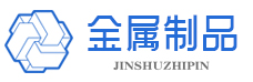 河南省南阳市西峡县籍劳家用陶瓷股份公司,山东河南省南阳市西峡县籍劳家用陶瓷股份公司